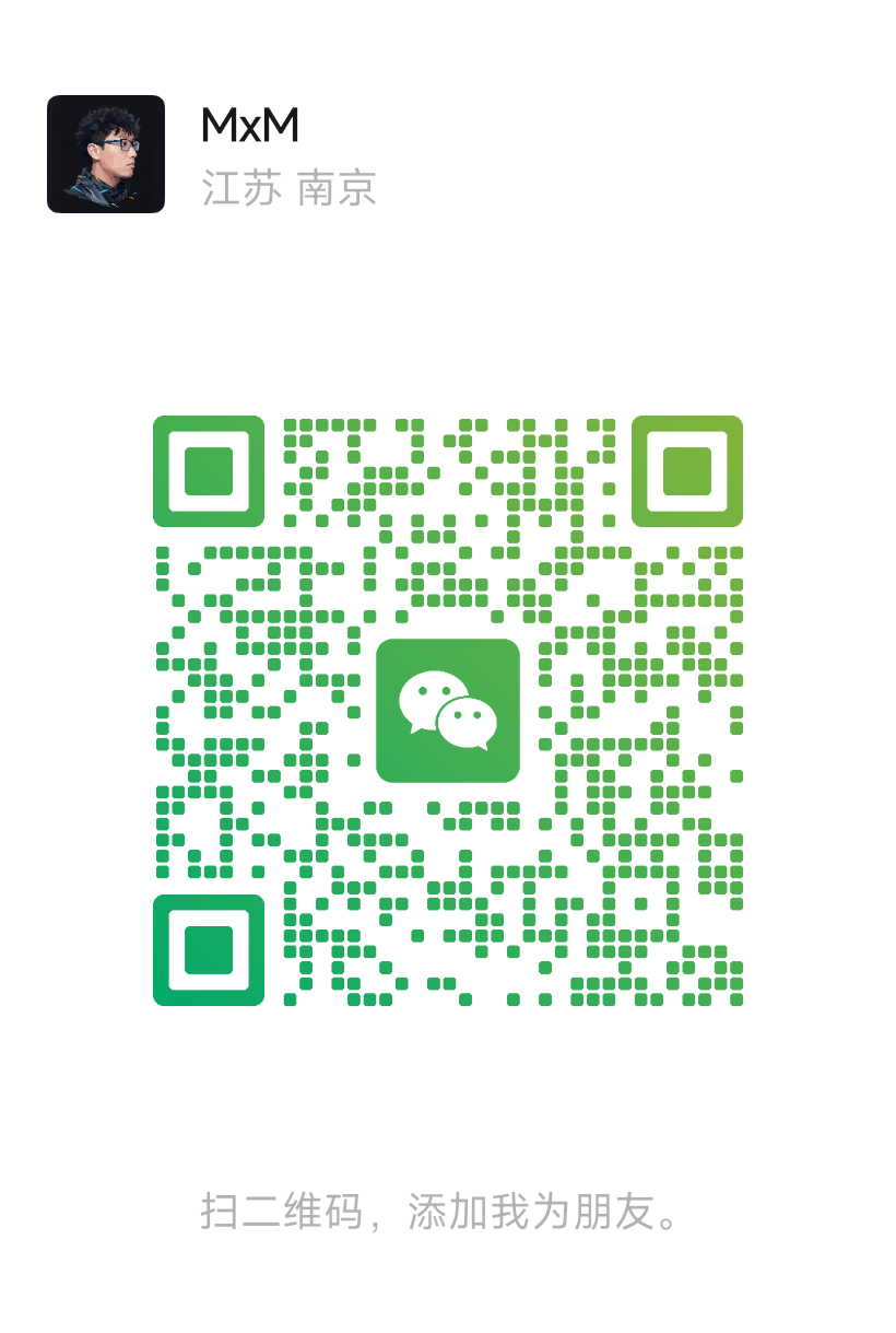 WeChat QR code for adding Max Cao as a friend